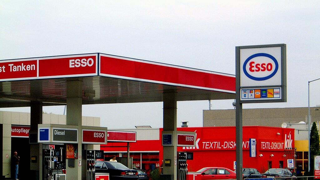 Erneut überfiel ein unbekannter Täter eine Tankstelle in Salzburg.