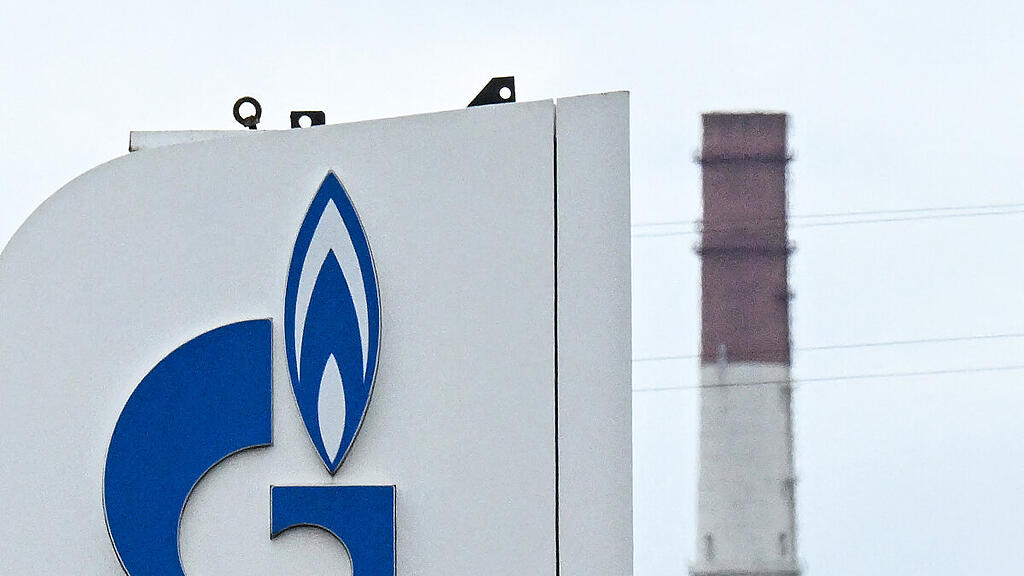 Russisches Gas ist in Europa trotz Kriegs weiterhin gefragt