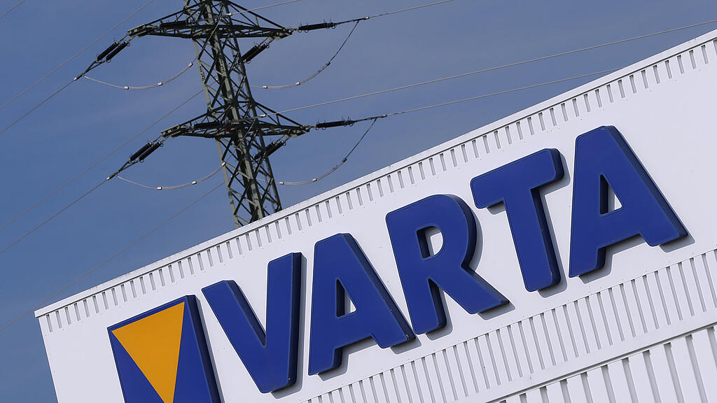 Batteriehersteller Varta, symb_Varta