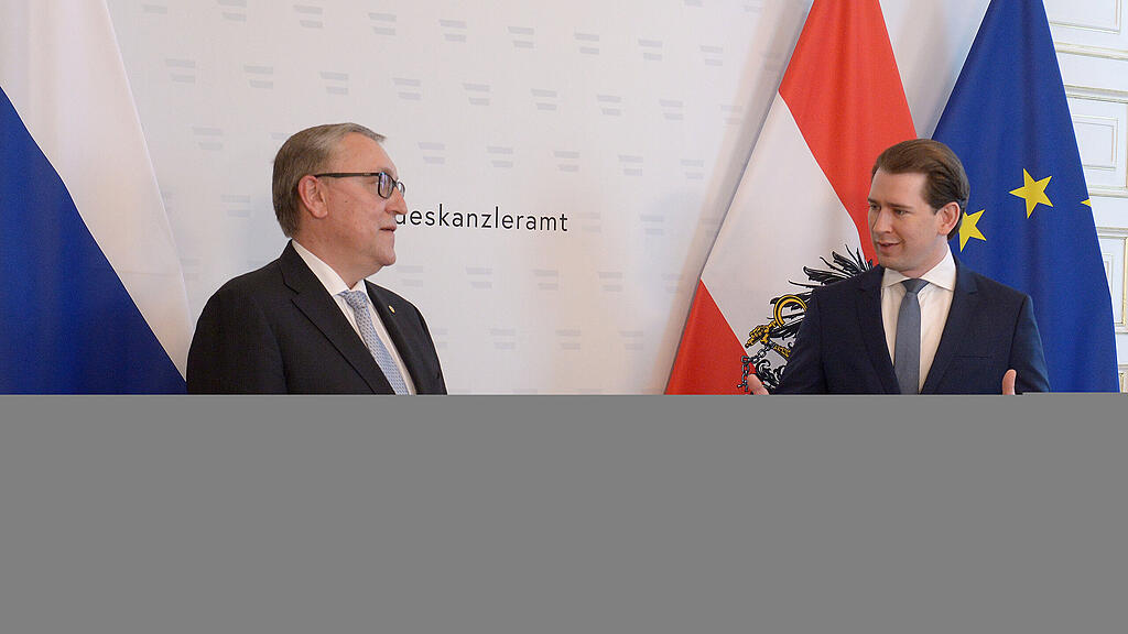 KURZ LIUBINSKII