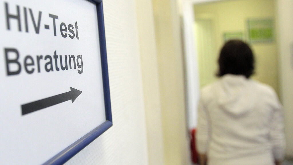 Aids ist zwar kein Todesurteil mehr, verändert das Leben aber radikal (Symbolbild)