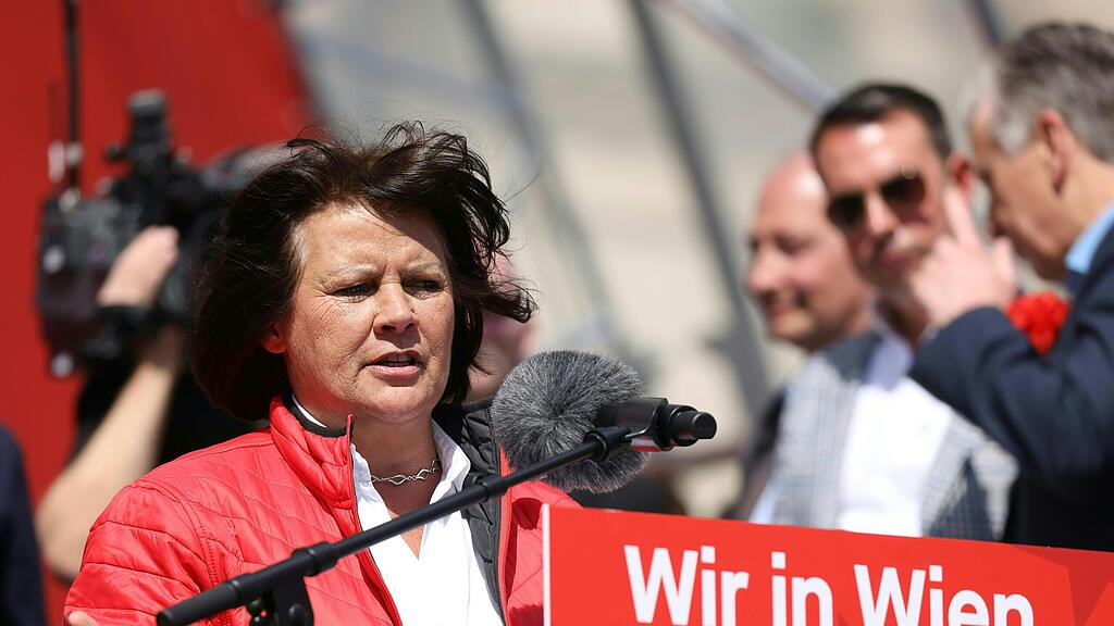 Renate Anderl