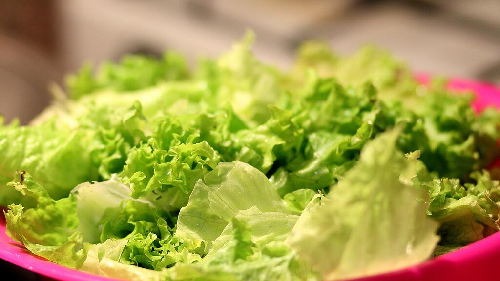 symb_salat