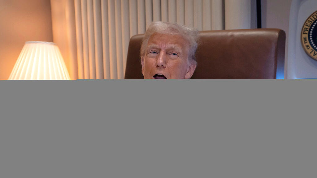 symb_Trump