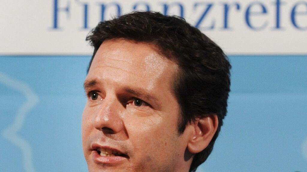 Derzeit läuft eine Pressekonferenz, bei der unter anderem Landesfinanzreferent David Brenner Details zu dem Fall bekannt gibt.