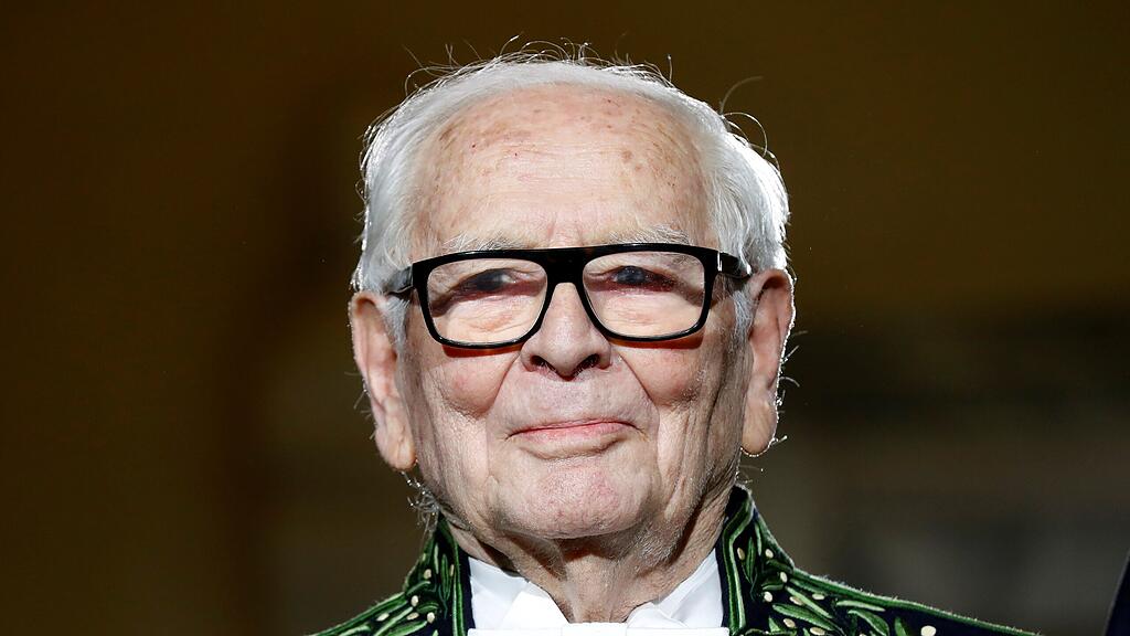 Pierre Cardin