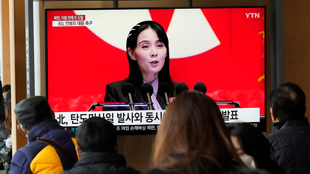 Kim Yo-jong