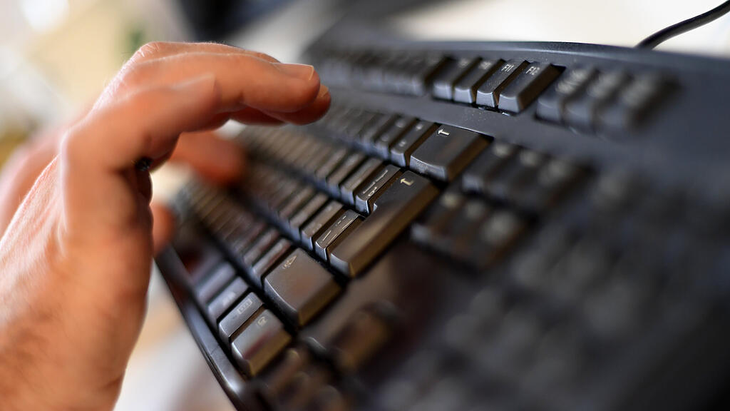 Internet, Tastatur, SB