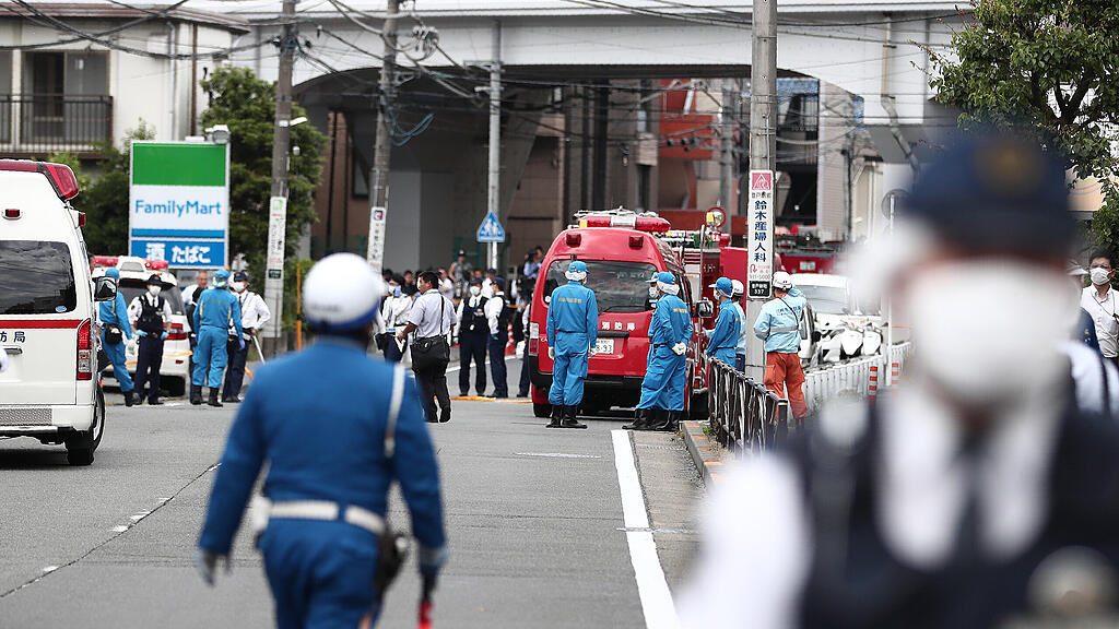 Japan unter Schock