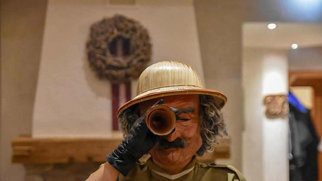 Almfasching Stockenbaum