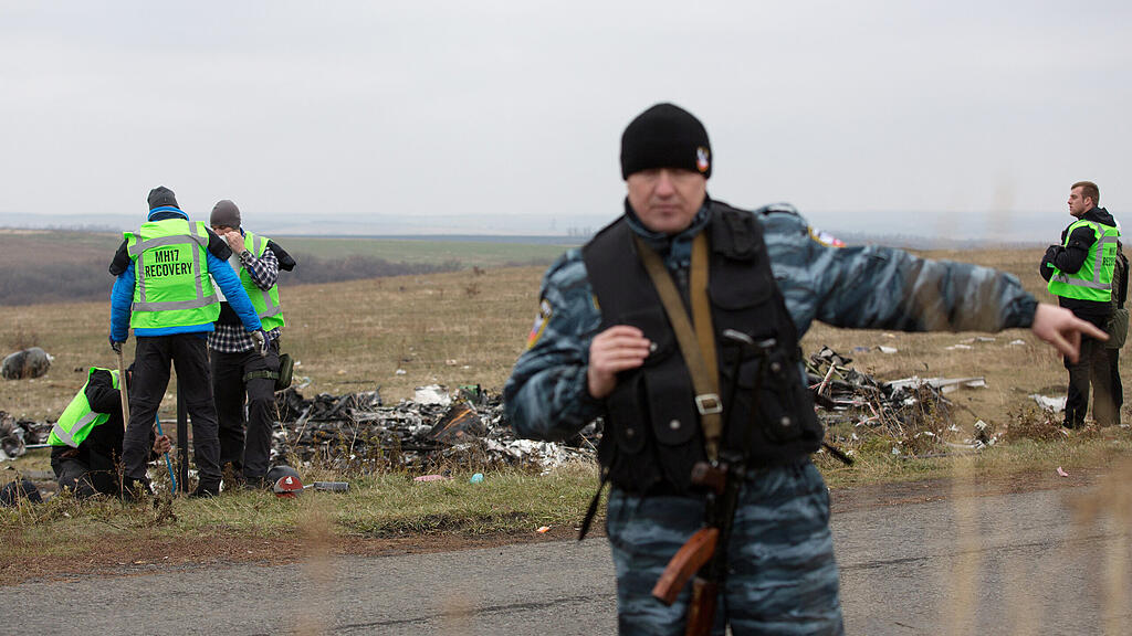 MH17, Absturzstelle