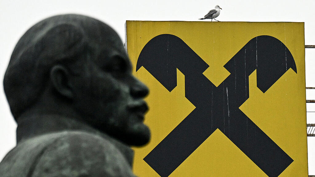 Raiffeisen handelte sich mit Russland-Engagement Sanktionen ein