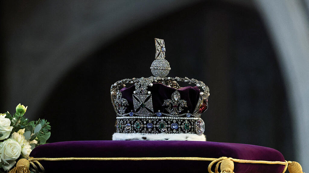 Imperial State Crown