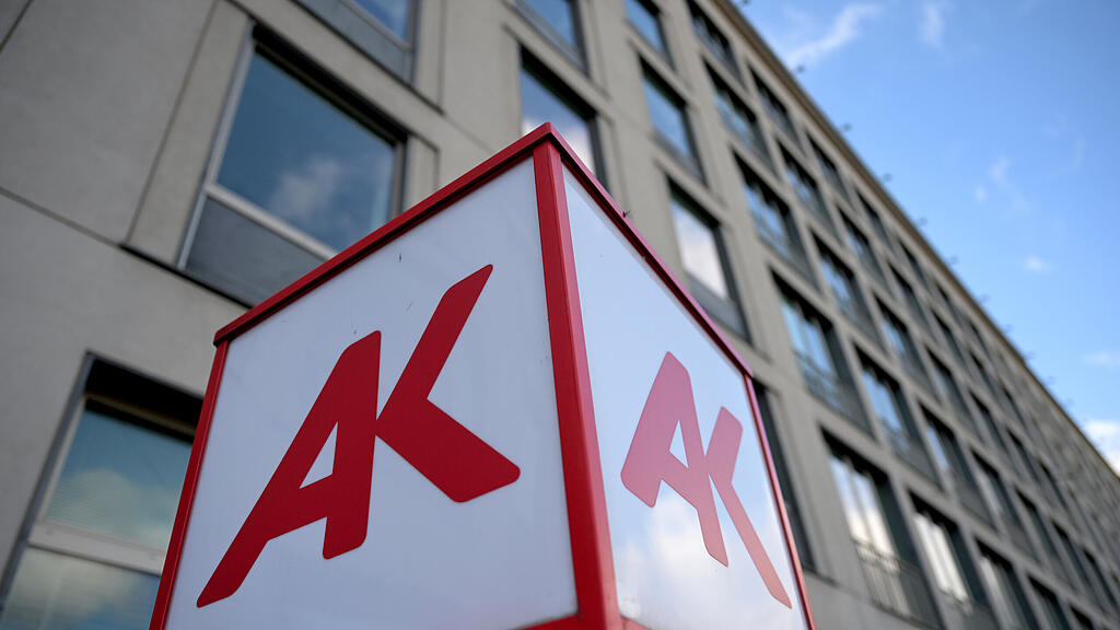 Arbeiterkammer, AK