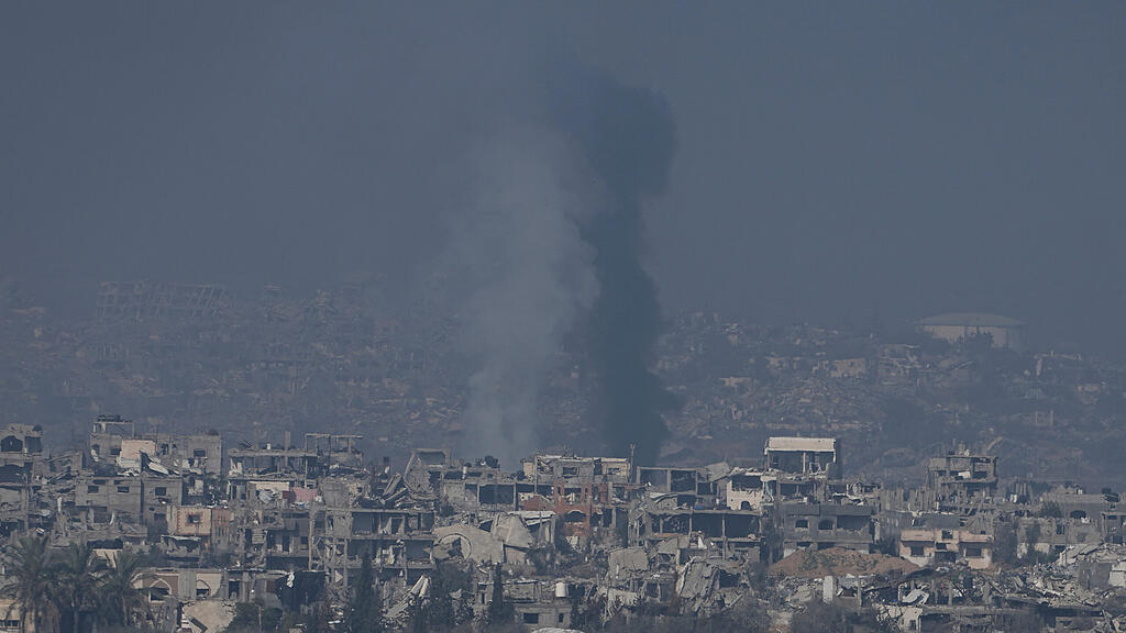Gaza