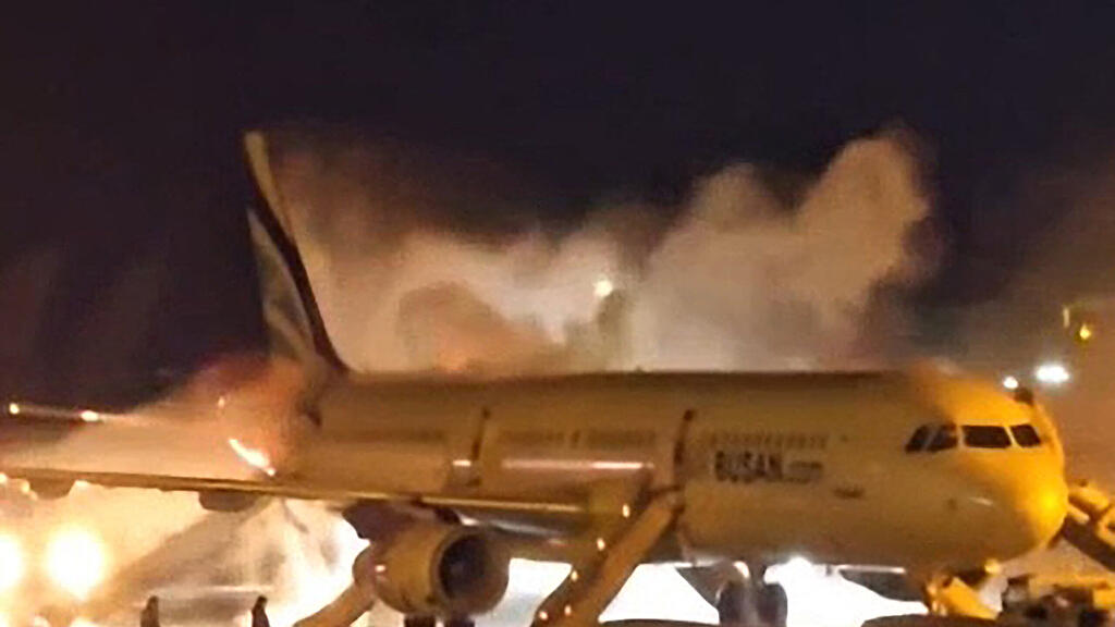 Flugzeug Südkorea