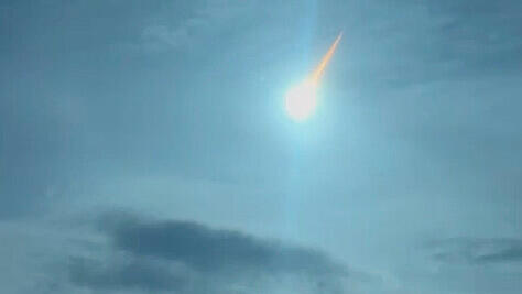 Asteroid, Philippinen