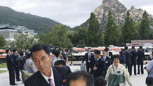 Familienzusammenführung in Korea