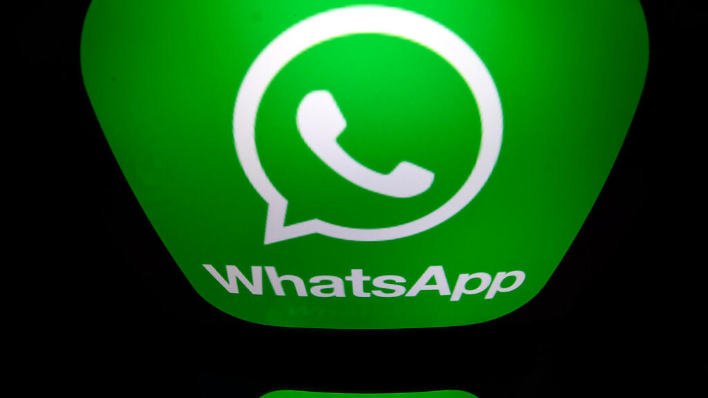 WhatsApp
