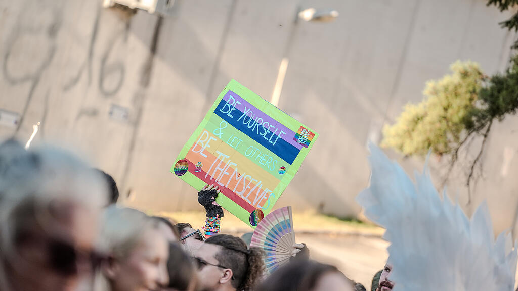 Pride Parade Salzburg