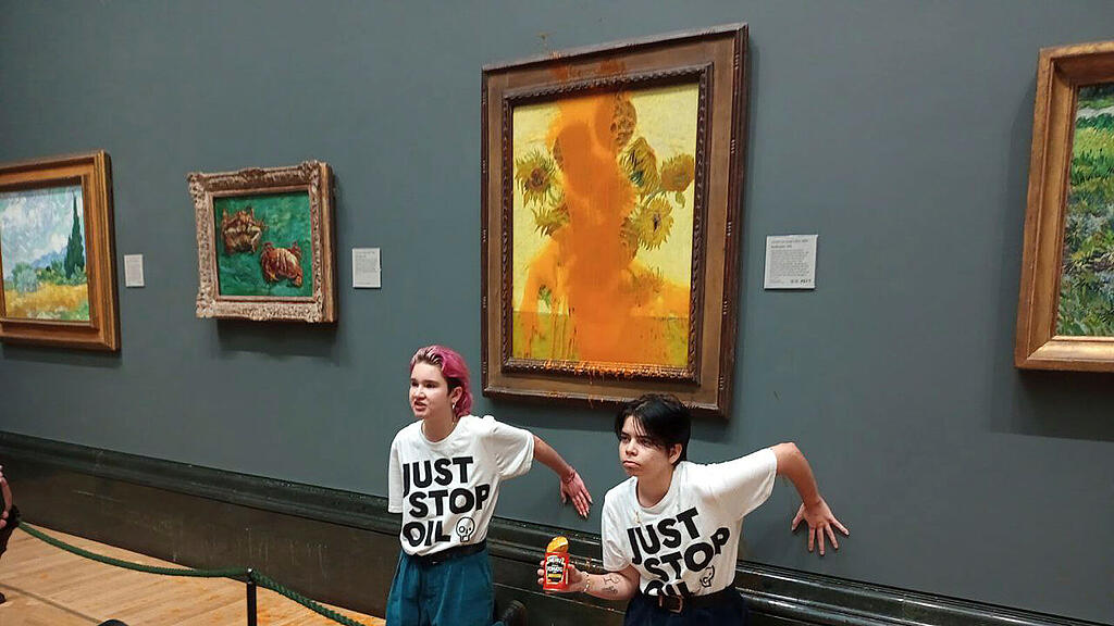 Van Gogh Protest