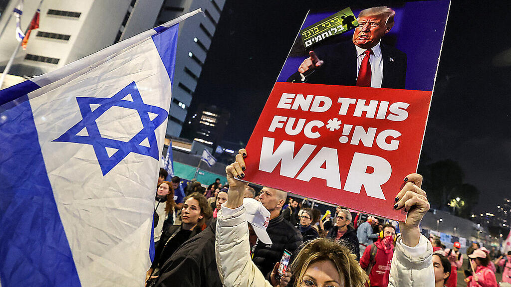 Gaza-Deal scheint möglich