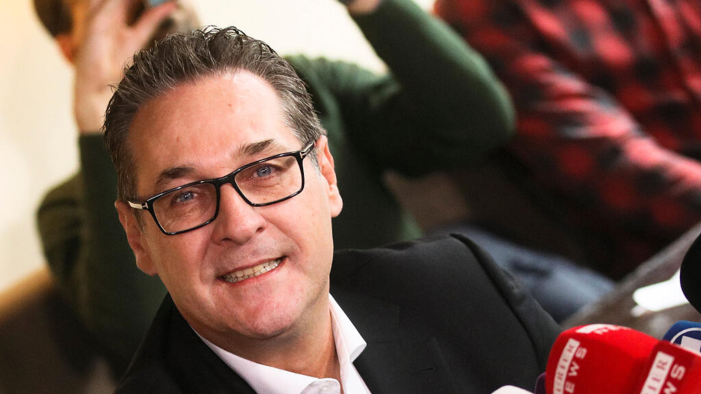 Heinz-Christian Strache, Archiv