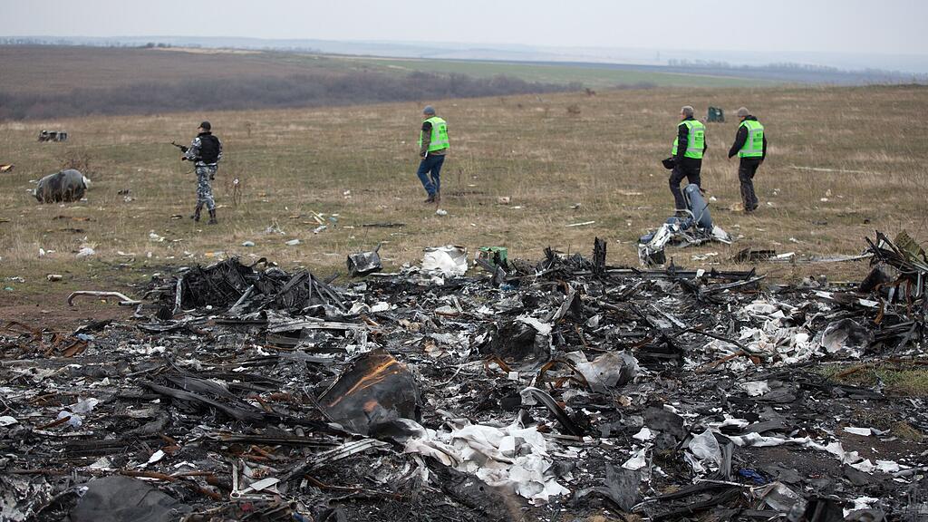 MH17, Absturzstelle
