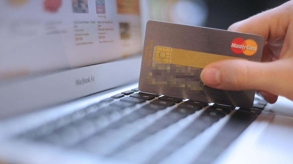 Kreditkarte, Online-Banking, Mastercrad, Visa, SB