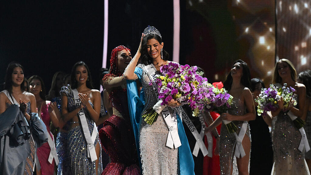 Miss Universe 2023