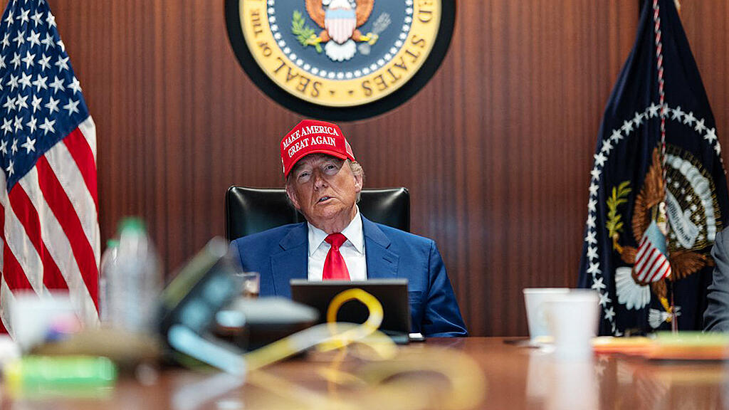 Trump Iran