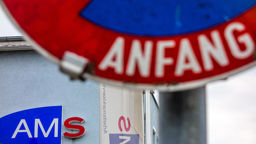 SB, Arbeitslos, Arbeitslosigkeit, AMS