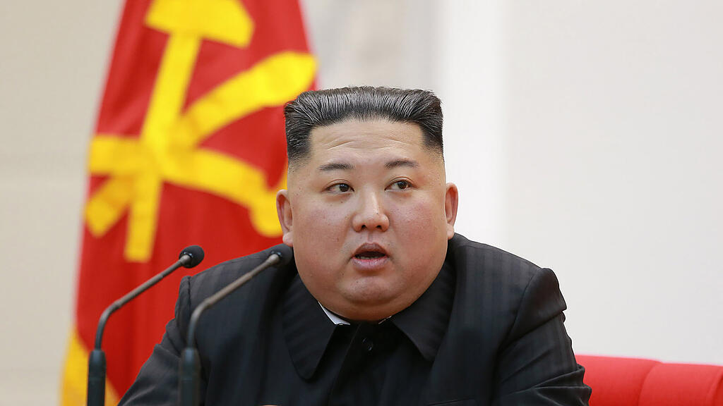 Kim Jong Un