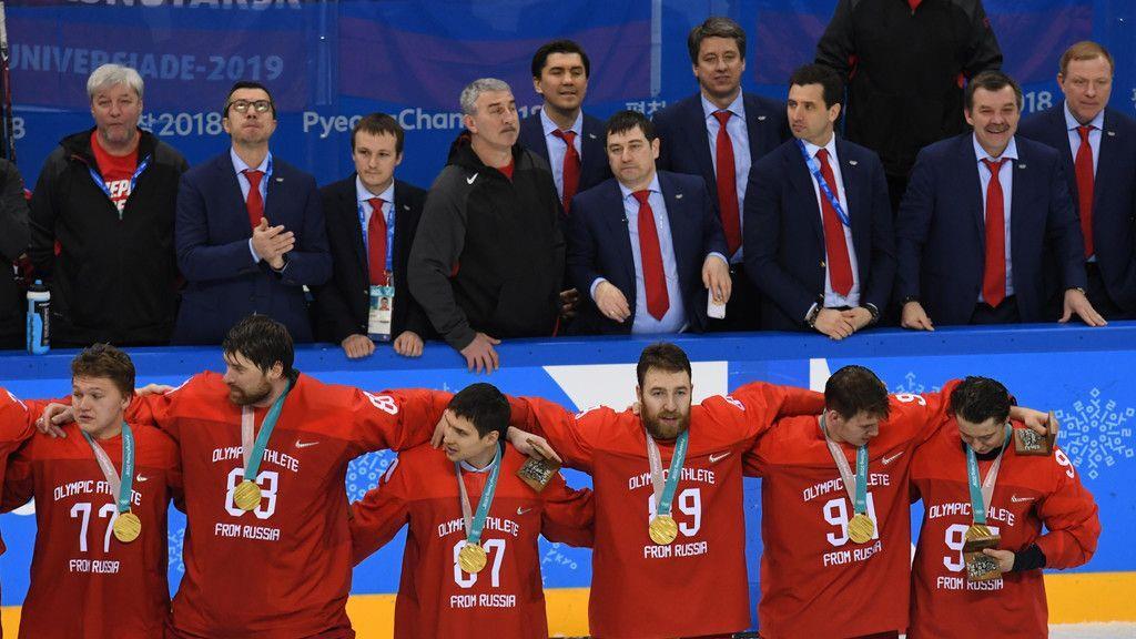 Deutsche verpassten Eishockey-Wunder - Gold an Russen