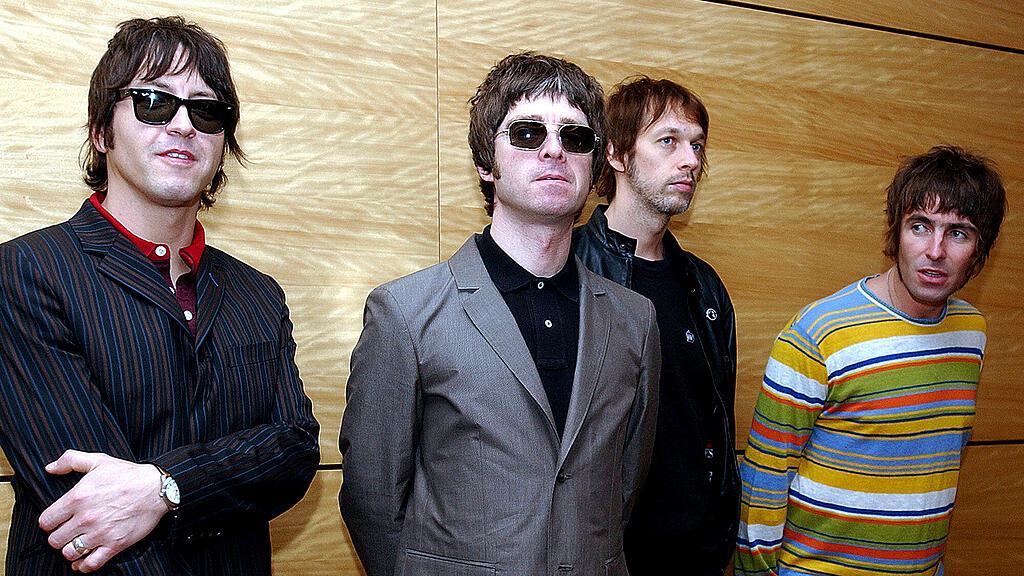 oasis