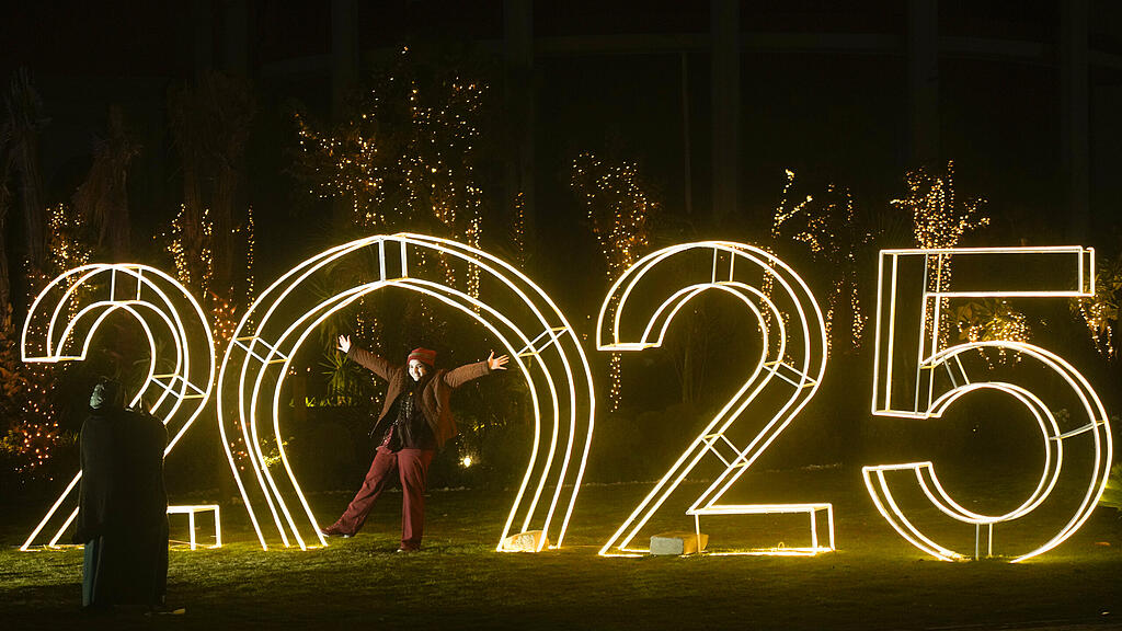 Jahr 2025, Neujahr,