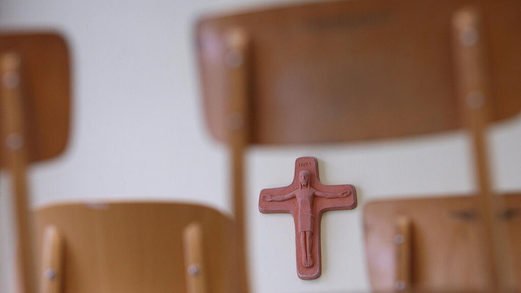 Religion, Kreuz, Schule, Ethik