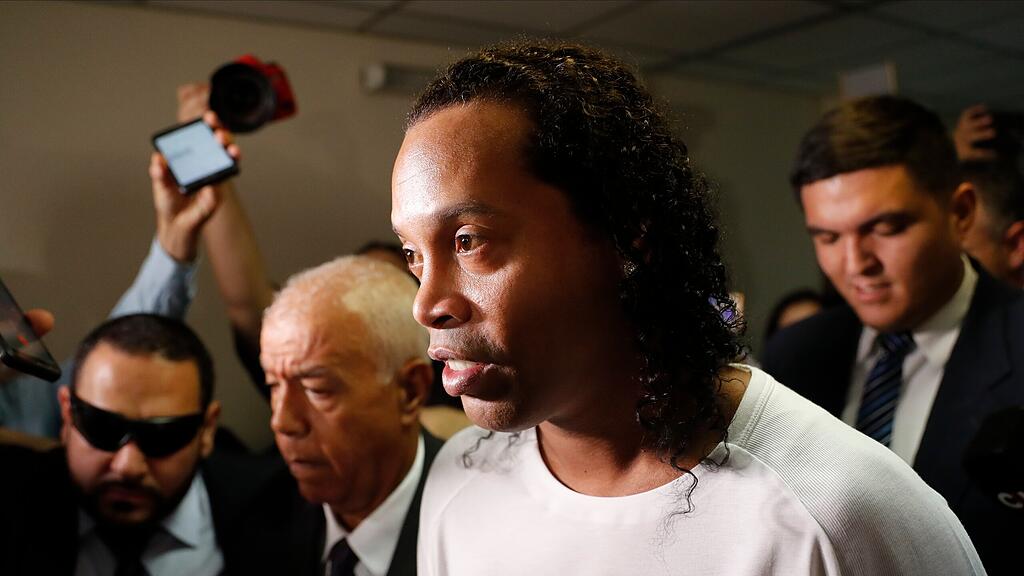 Ronaldinho