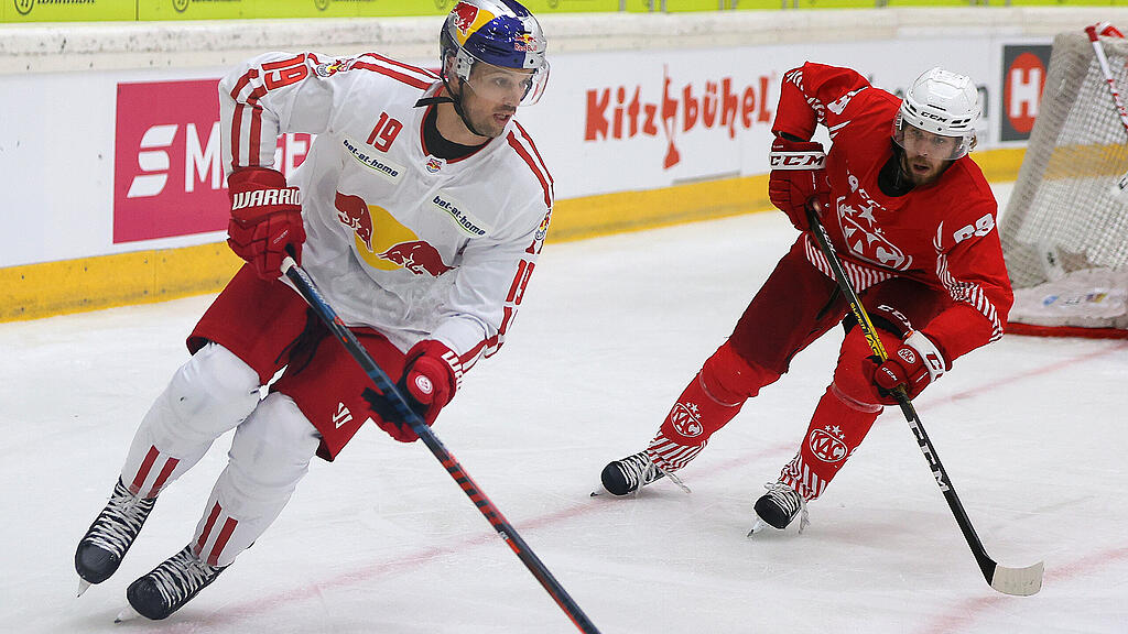EC Red Bull Salzburg, KAC, Red Bull Salute
