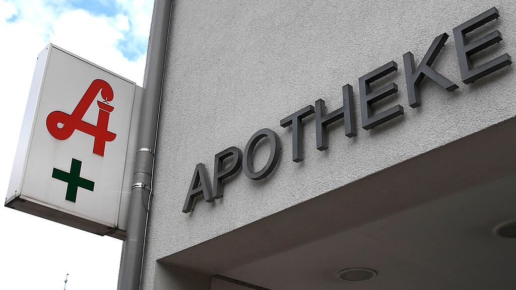 symb_apotheke