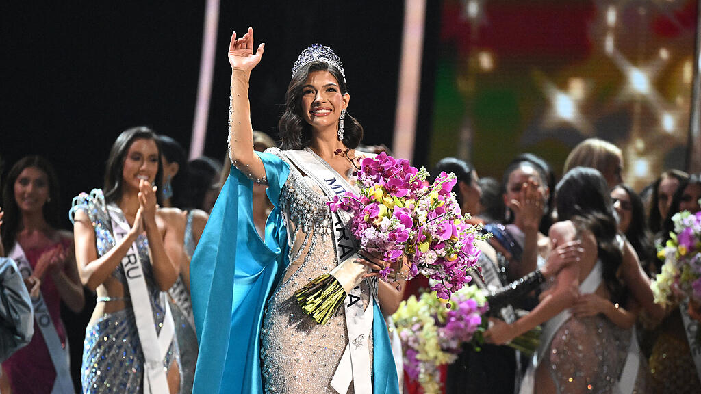 Miss Universe 2023