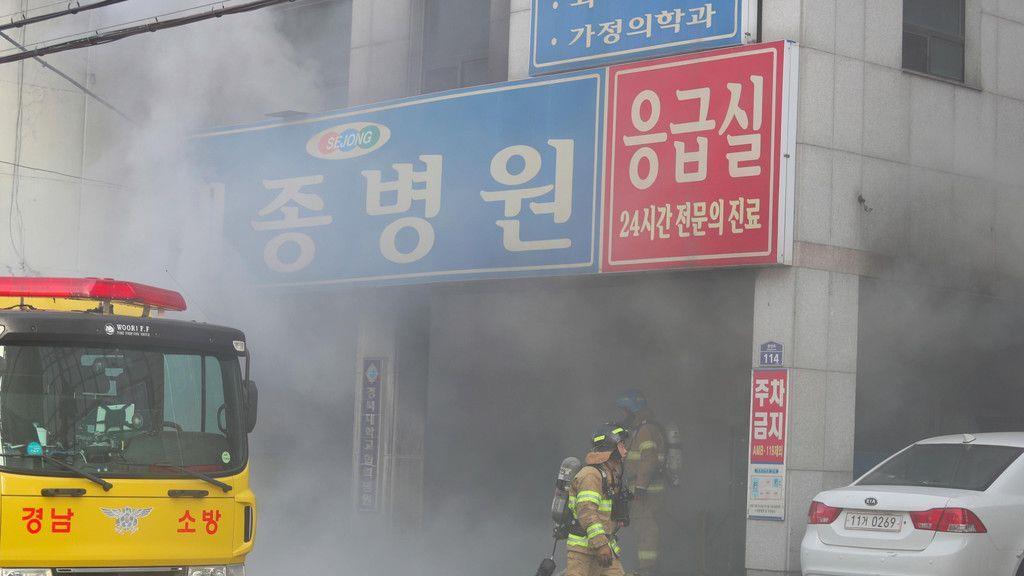 Dutzende Tote bei Brand in Krankenhaus in Südkorea