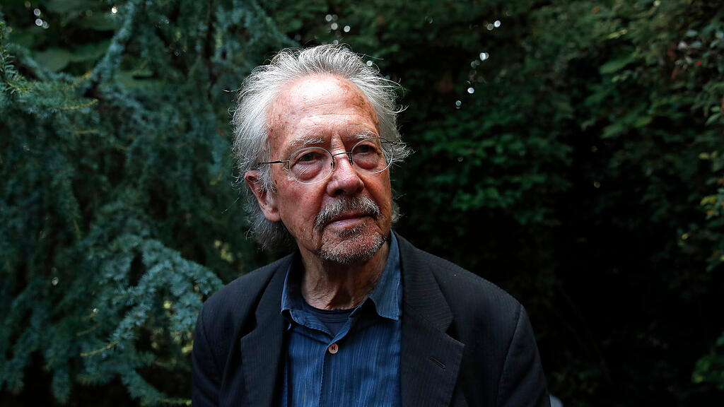 Peter Handke