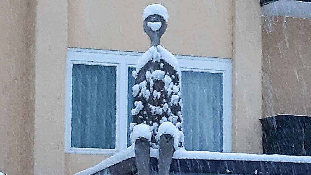 Schneefall Bad Gastein