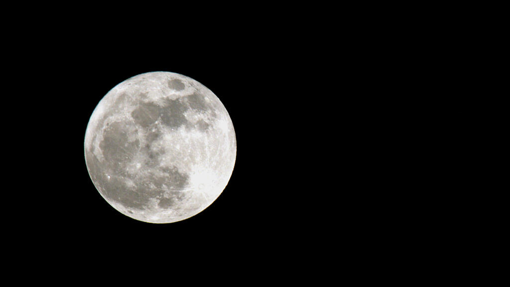 Mond