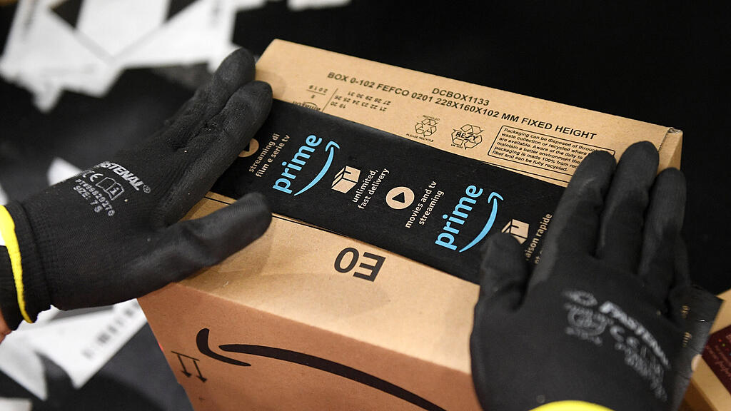 symb_amazon symb_paket