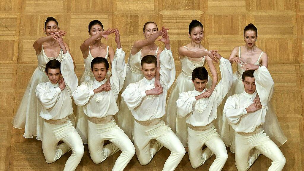 Opernball 2020