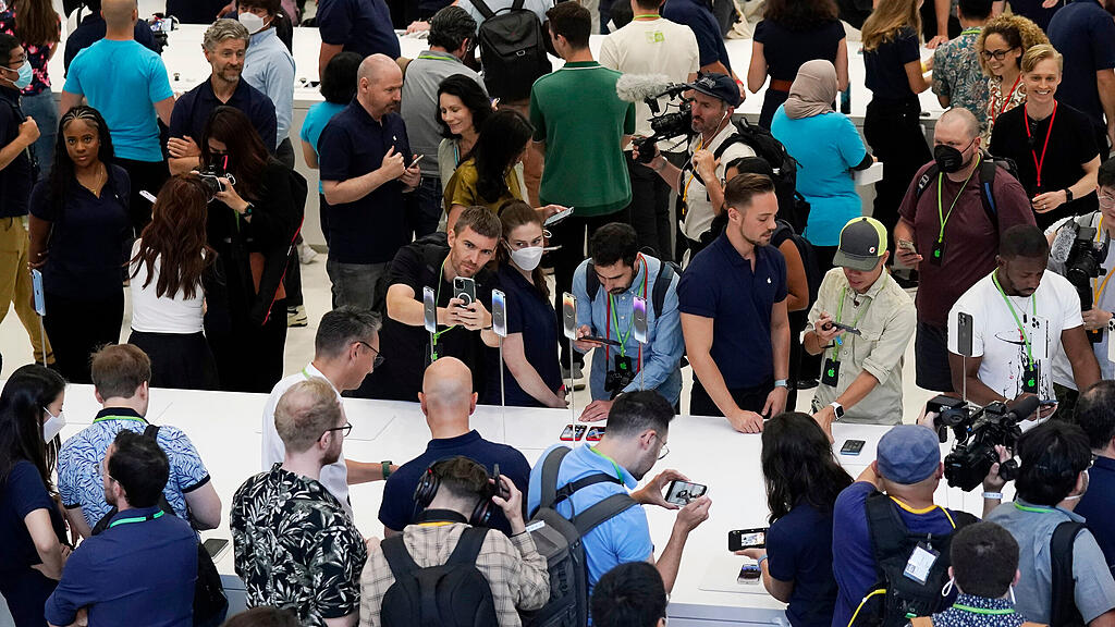 Apple stellt iPhone 14 vor