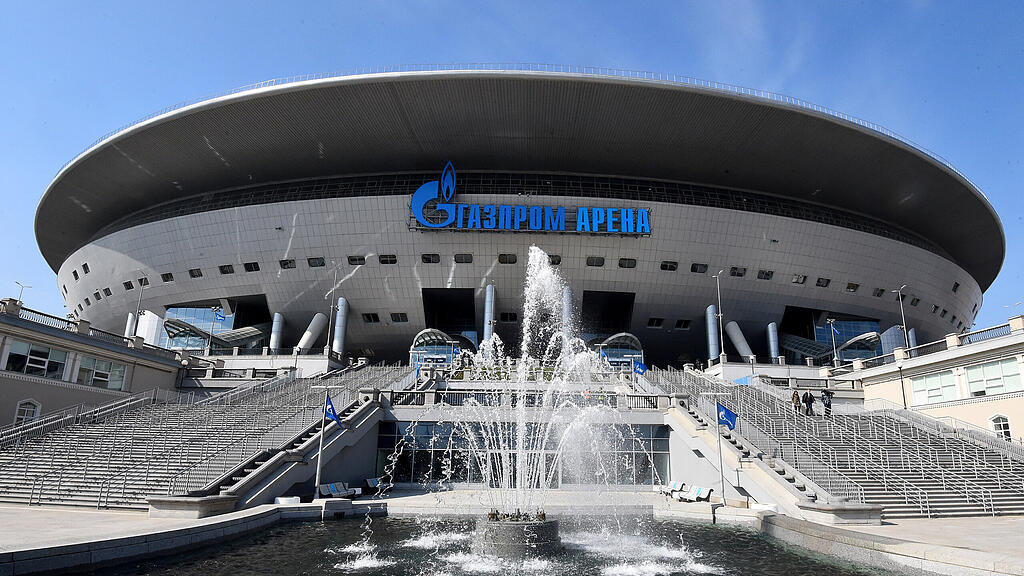 Gazprom Arena
