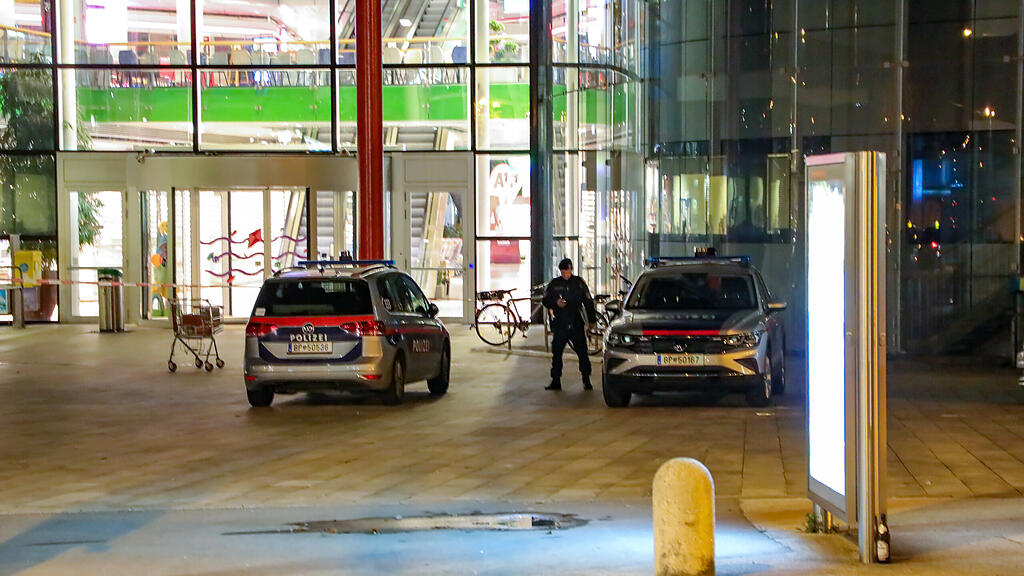 Drohung gegen Europark: Polizeieinsatz